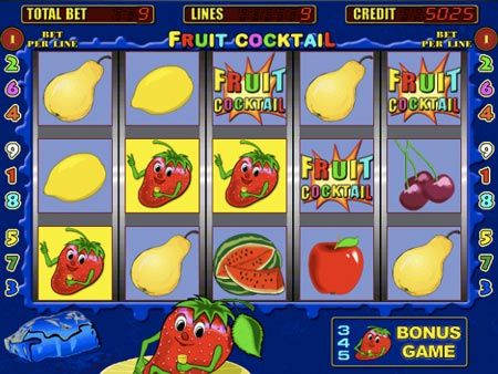 Как снять реальные деньги в казино онлайн вакансии в букмекерских конторах бинго бум москва